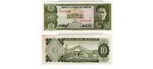 Bolivia #154a(17)  10 Pesos Bolivianos / 10.000 Bolivianos